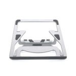 WIWU LOHAS S100 LAPTOP STAND