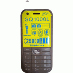 SQ 1000 Feature Phone