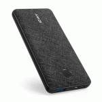 Anker PowerCore Metro Essential 20000 PD 20W