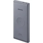 Samsung Battery Pack 10000mAh 25W